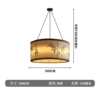 Song Dynasty Aesthetic Round Bamboo Leaf Landscape Painting Living Room Restaurant Zen Tea Room Study Bedroom Bed and Breakfast Fabric Chandelier