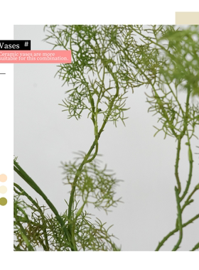 仿真花绿植长支文竹手工高档家居装饰摆件治愈系室内假花创意装饰