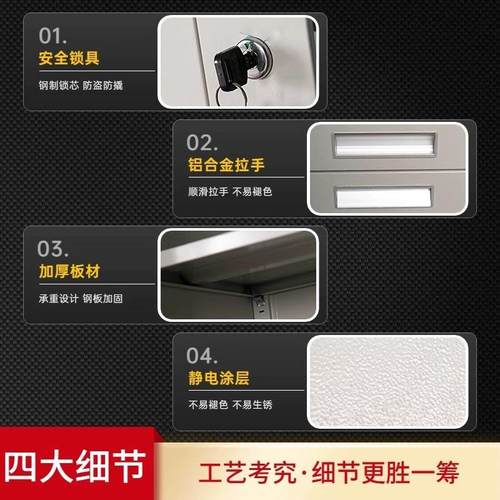 安全帽存放柜工地安全帽放置柜矿工安全帽收纳柜车间安全帽寄存柜 - 图2