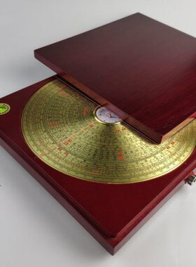 纯铜红外线【八十字激光层罗盘】可调版28激光超亮雕刻面焦经典寸