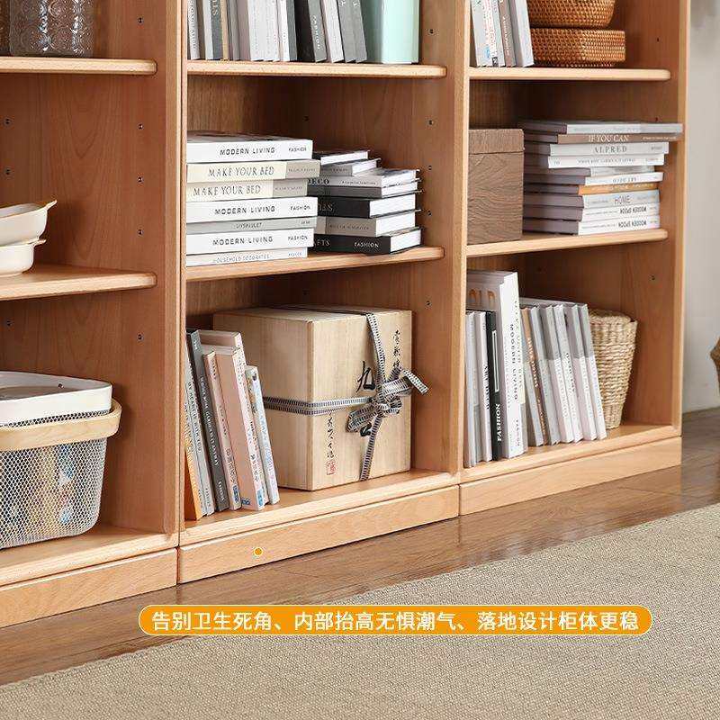 全实木书柜北欧简约客厅家用榉木书橱小户型大容量储物收纳储物柜,淘宝优惠券,粉丝福利购,淘宝优惠卷