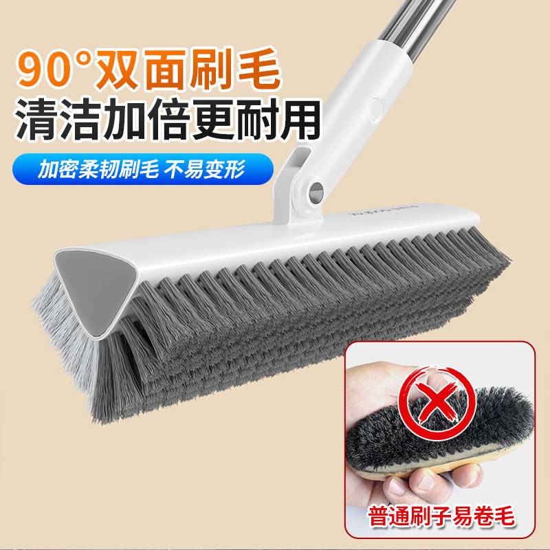 �Ѱ��������ǵ�ˢ������ˢ��ˢ�ӵذ�ˢ�����ط�ˢԡ�ҳ������ˢ