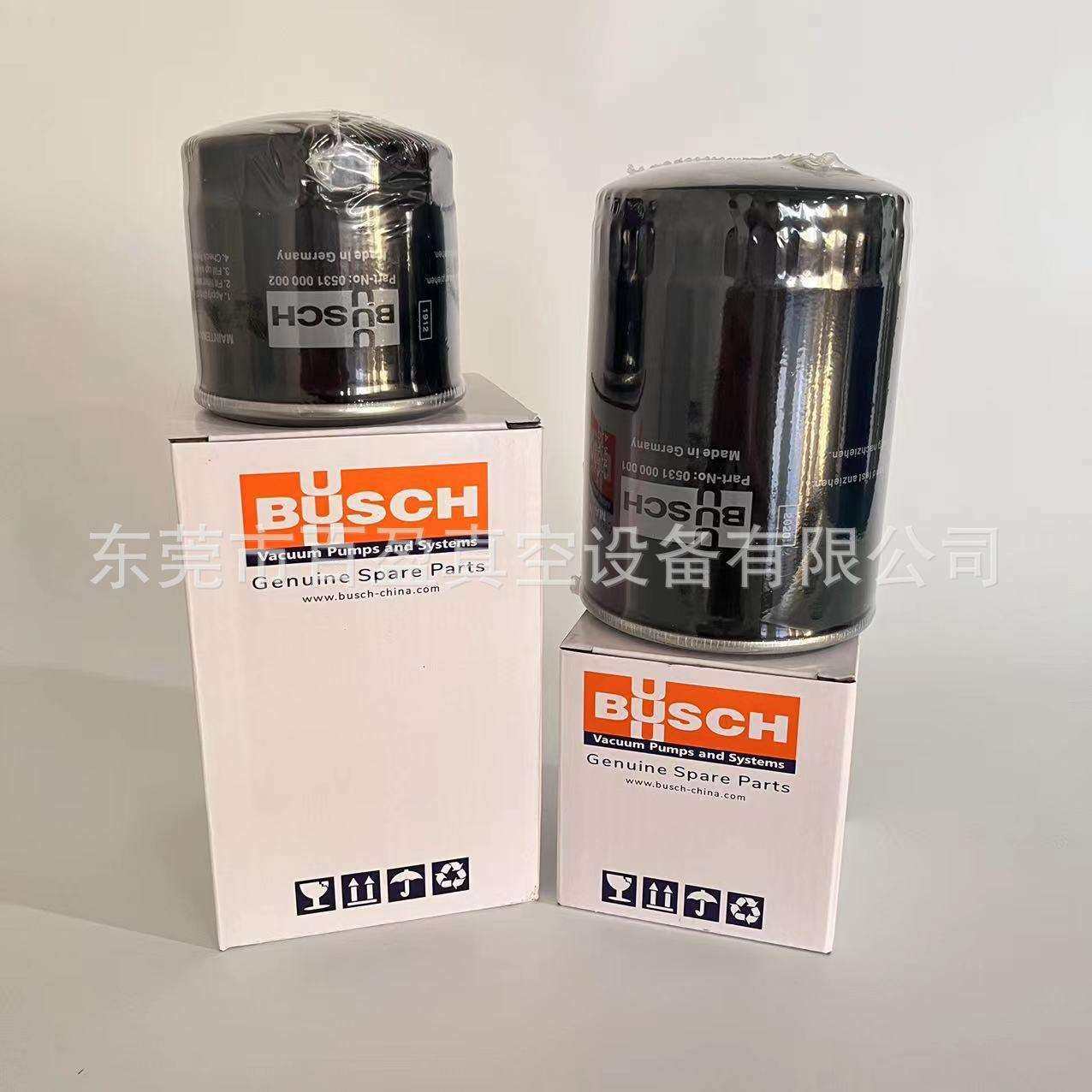 BUSCH普旭油雾分离器0532140157真空泵空滤普旭排气过滤器油格,淘宝优惠券,粉丝福利购,淘宝优惠卷