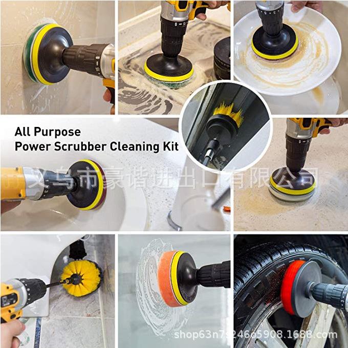 亚马逊热卖电钻刷32件套清洁刷电钻缝隙刷洗车刷海绵打蜡抛光套装 - 图2