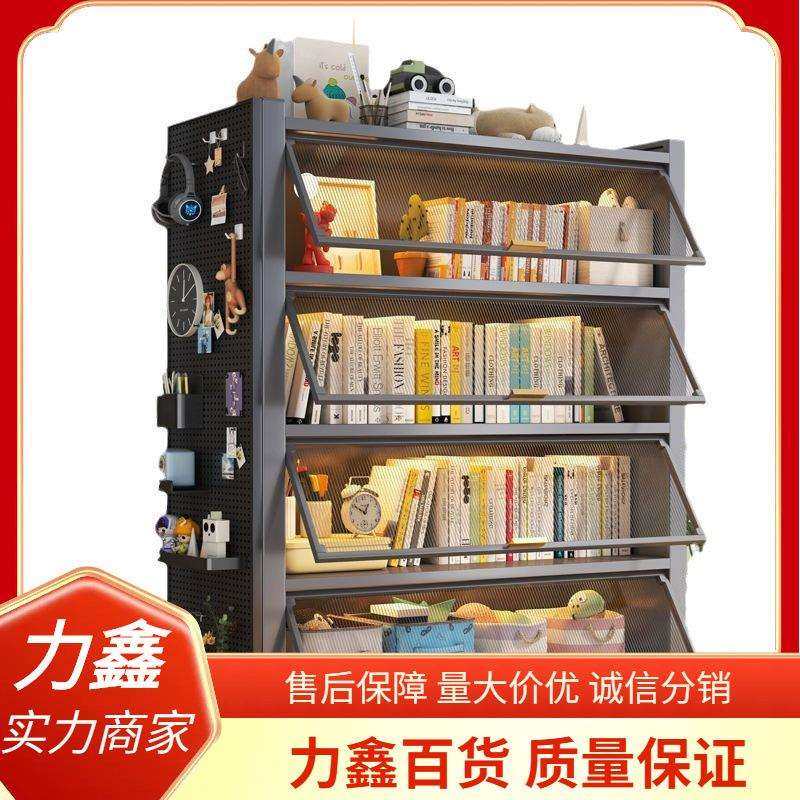 收纳柜子钢制书柜铁艺储物柜家具带门洞洞板角柜靠墙落地置物书架,淘宝优惠券,粉丝福利购,淘宝优惠卷