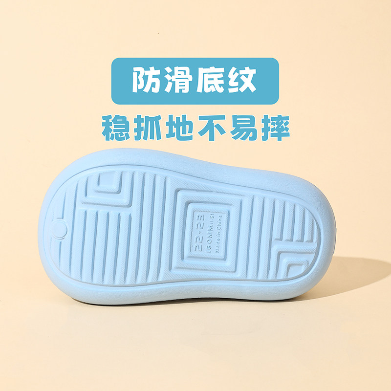 汪汪队儿童凉拖鞋夏季男女童防滑室内沙滩鞋包头外穿中小童洞洞鞋,淘宝优惠券,粉丝福利购,淘宝优惠卷