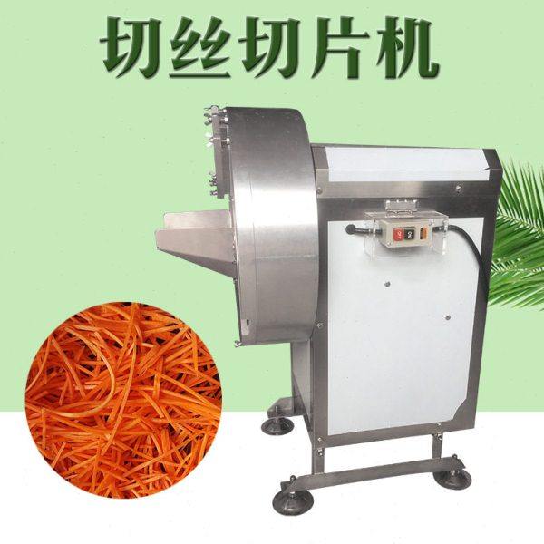 土豆切薄片生姜老姜切丝切片一体机切笋机速斜切香蕉片机,淘宝优惠券,粉丝福利购,淘宝优惠卷