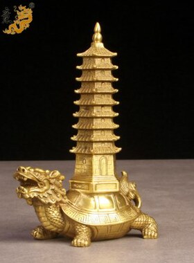 真古意 文昌塔黄铜龙龟摆件9层塔龙龟塔居家龙龟摆件工艺品摆设