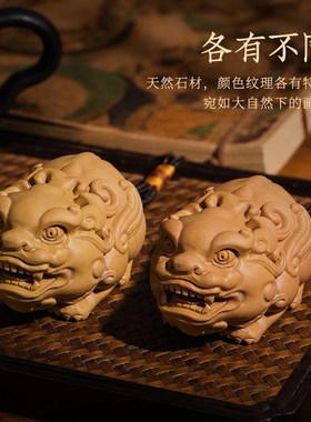 貔貅摆件手把件寿山石挂饰文y把盘古玩皮丘客厅装饰店铺开业礼品