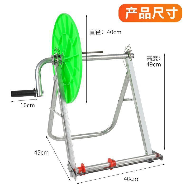 新款农用卷管器手摇落地式水带收卷器灌溉收管放管100米不拆接头 - 图2