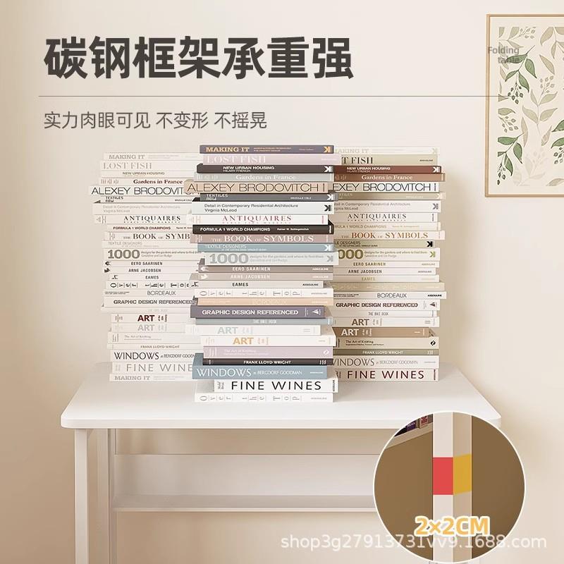 家用折叠电脑桌带轮移动边桌学习桌子学生写字桌简易小型书桌餐桌 - 图2