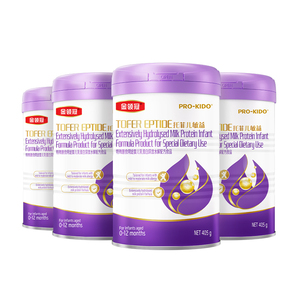 伊利金领冠托菲儿敏益婴儿乳蛋白深度水解配方奶粉0-12个月405g*4