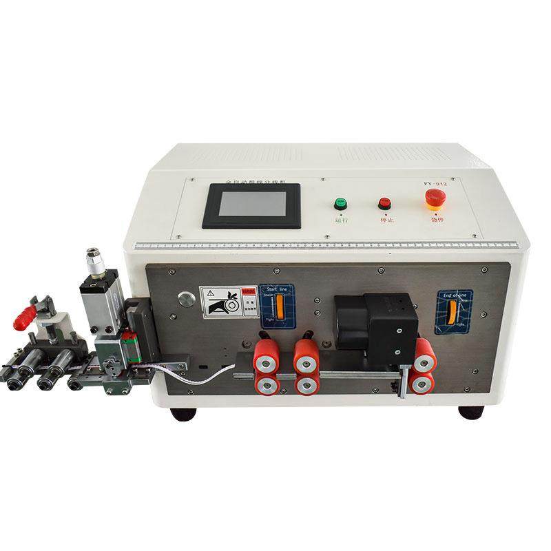 全自动电脑排线分线机并线裁线两端剥皮机器分叉下线机切线设备缆,淘宝优惠券,粉丝福利购,淘宝优惠卷