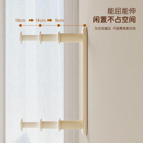 免打孔阳台伸缩衣架双层放衣架挂钩家用省空间衣架收纳神器置物架 - 图1