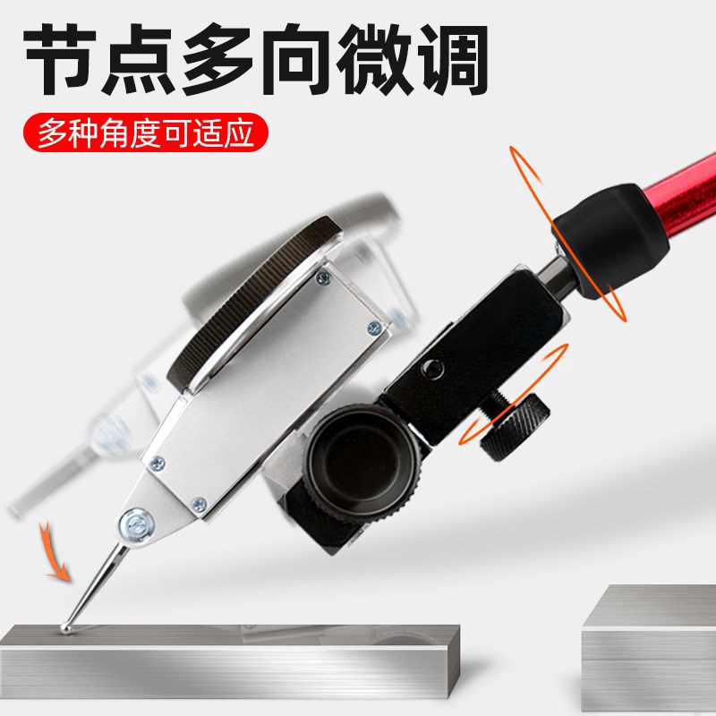 千分表支架万向磁力表座校表底座吸G铁座子磁铁杠杆百分表磁性强 - 图1