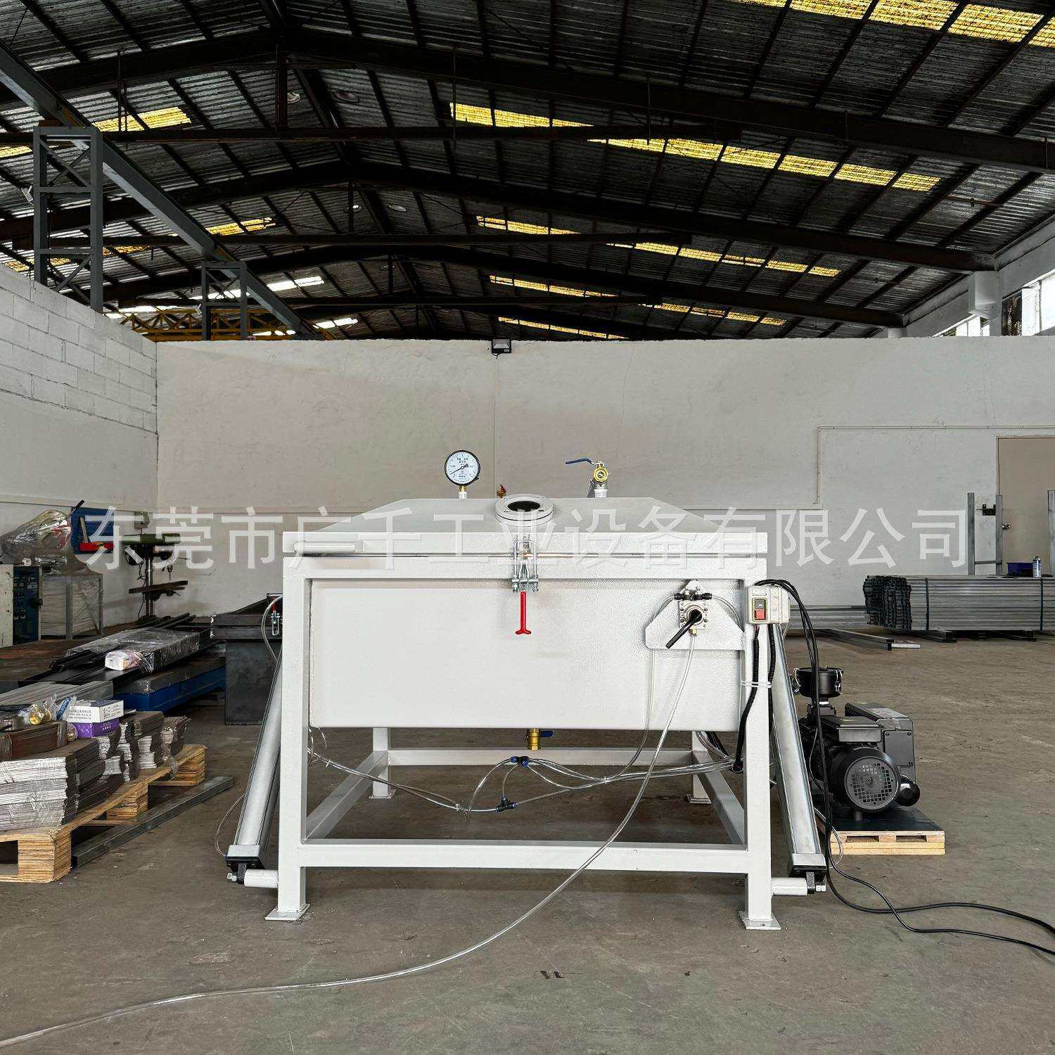 C型铁芯变压器真空浸漆机 马达线圈定子真空含浸机厂家直销,淘宝优惠券,粉丝福利购,淘宝优惠卷