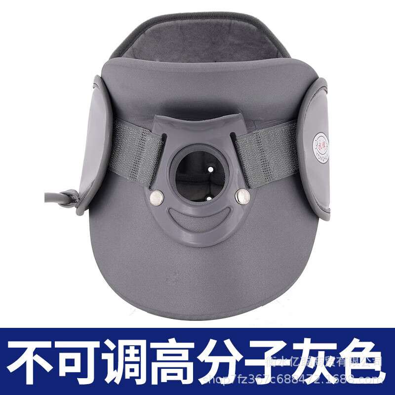 永辉充气式颈椎牵引器颈椎疼痛颈椎牵引器可调节颈椎拉伸支撑