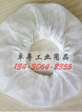 防静电车间头套厨师帽