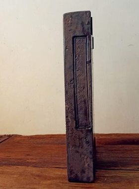 中式复古汉砖雕刻大号百福研学课堂拓片制作福字拓印金石砖雕摆件