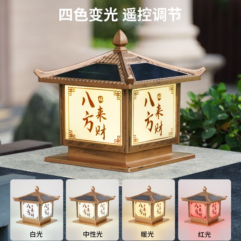 门柱灯太阳能柱头灯别墅庭t院大门两侧围墙门垛户外防水接电柱子 - 图3