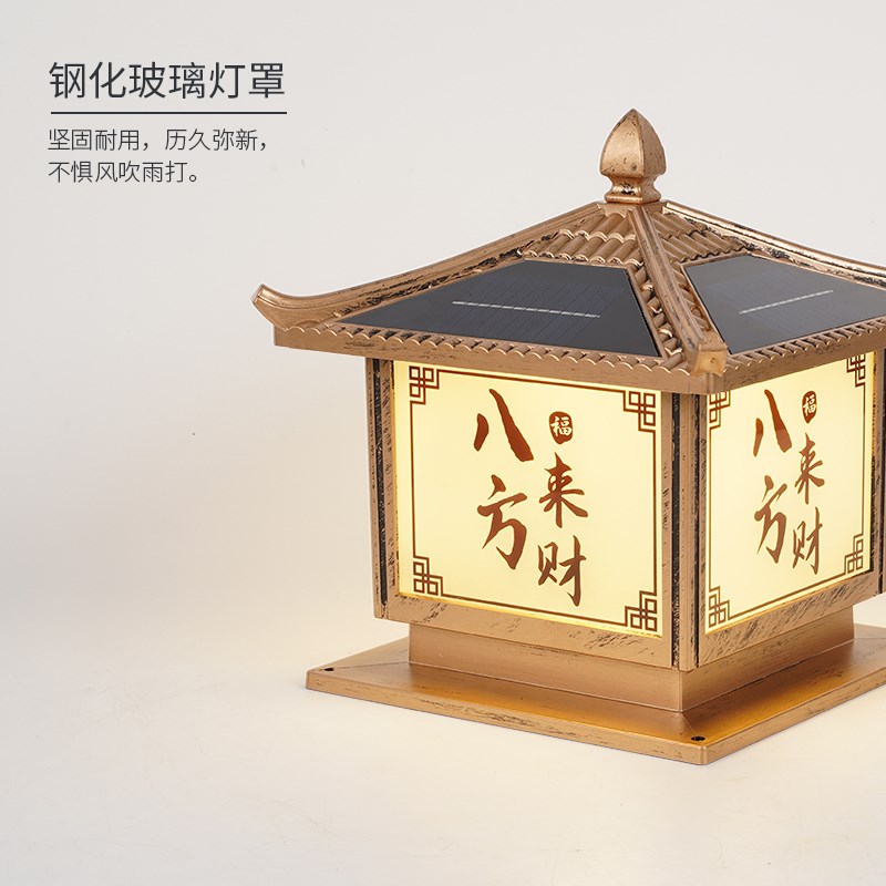 门柱灯太阳能柱头灯别墅庭t院大门两侧围墙门垛户外防水接电柱子 - 图2