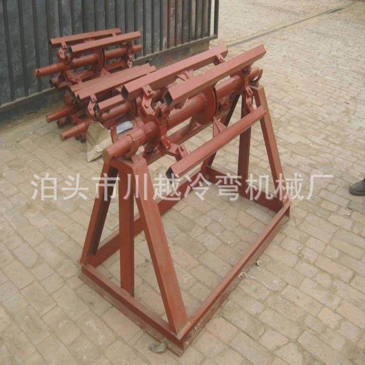 供应压瓦机彩钢卷上料架镀锌板上料架钢带上料架彩钢瓦料架,淘宝优惠券,粉丝福利购,淘宝优惠卷