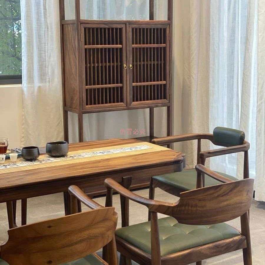 胡桃木实木现代中式茶桌桌椅组合简约茶台泡茶茶几办公室家用,淘宝优惠券,粉丝福利购,淘宝优惠卷