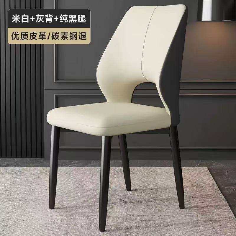 北欧轻奢餐椅简约现代家用靠背椅洽谈椅餐桌椅凳子酒店椅棋牌椅子,淘宝优惠券,粉丝福利购,淘宝优惠卷