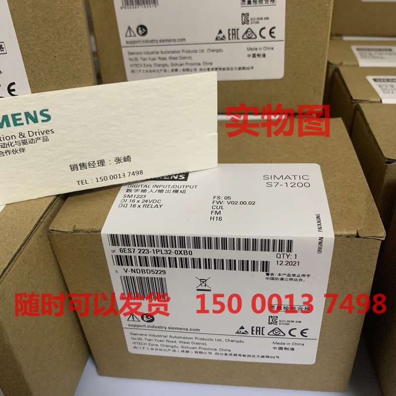 IP 6ES7 531 6ES7531-7KF00/7NF00/7NF10/7PF00/7QD00/7QF00-0AB0 - 图1