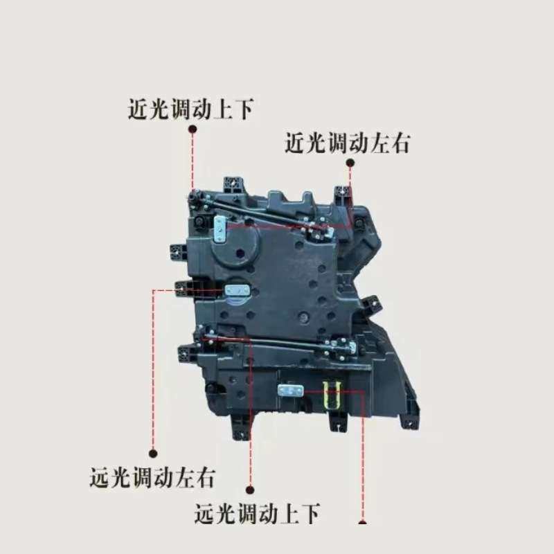 适用重汽豪沃TH7前大灯总成豪沃TH7前大灯透明灯罩TH7LED前车头灯,淘宝优惠券,粉丝福利购,淘宝优惠卷