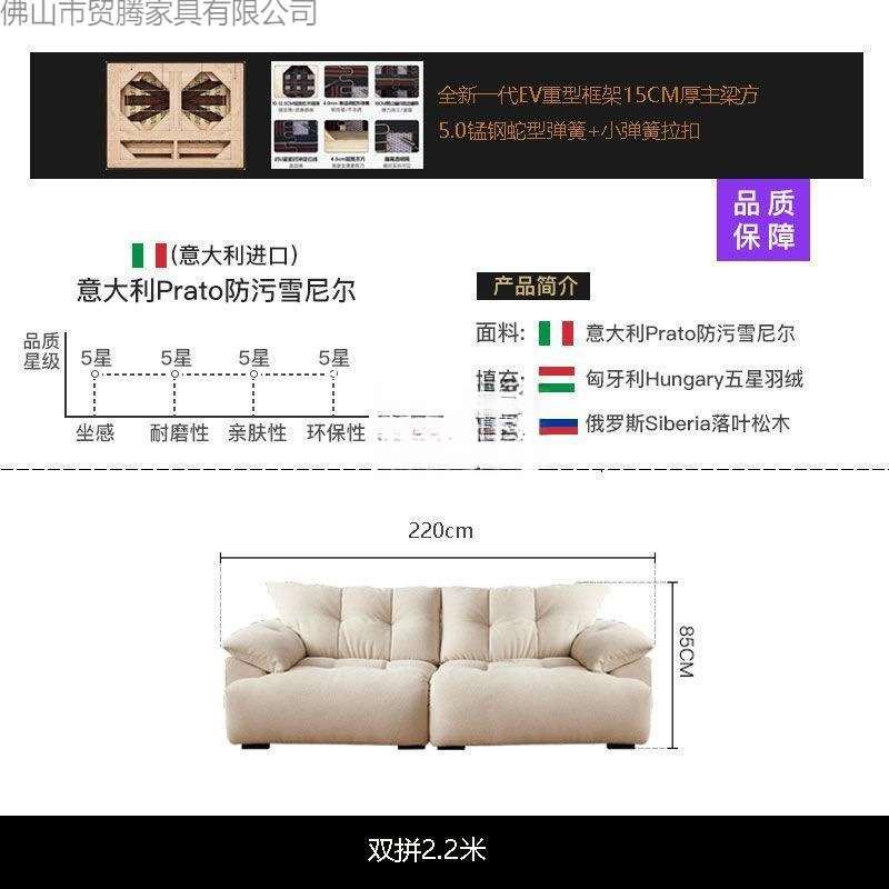 Flower bud sofa living room sofa down cloud chenille fabric sweet persimmon lily sofa