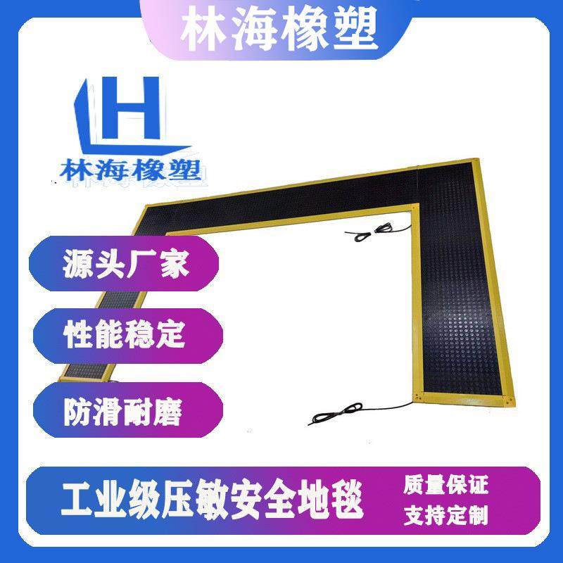 专业生产防滑垫安全通道地垫橡胶PVC地板车间仓库防水地胶黄边,淘宝优惠券,粉丝福利购,淘宝优惠卷