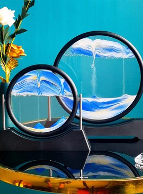 简易旋转3D流沙画摆件创意艺y术沙漏客厅办公室家居轻奢装饰品礼