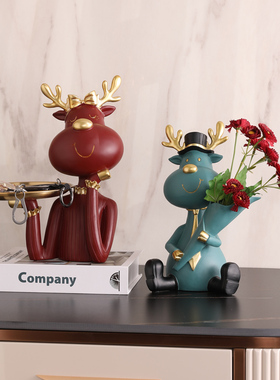 钥匙收纳托盘网红家居o客厅房间鹿摆件花艺插花创意玄关轻奢装饰