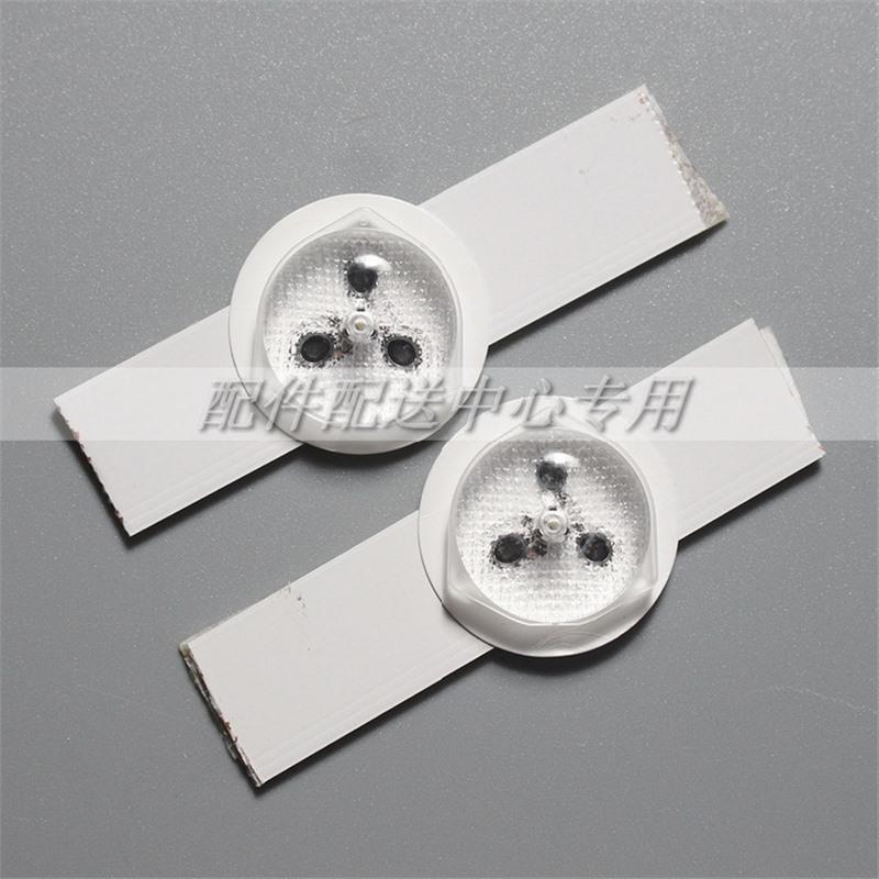 100*3V light strips dedicated to LN copper-plated LCD TV modified LED lamp beads 32-65 inches backlight particles