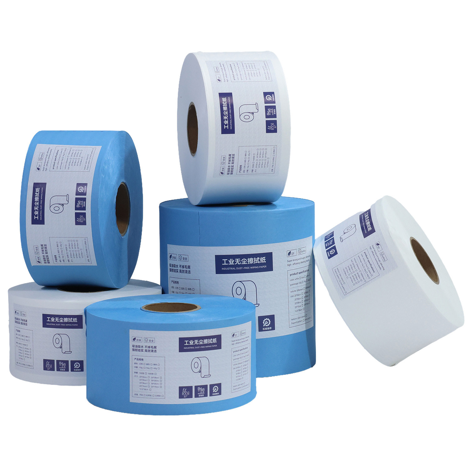 无尘纸工业擦拭纸多用途擦油大卷纸车间吸油纸无尘防静电无纺布,淘宝优惠券,粉丝福利购,淘宝优惠卷