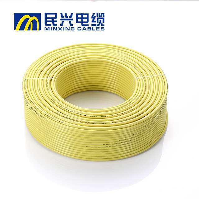民兴电线电缆ZC-BVR6平方国标铜芯单芯多股软线阻燃家装用线国标,淘宝优惠券,粉丝福利购,淘宝优惠卷