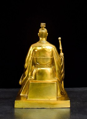 轩辕黄帝铜d像摆件人文始祖黄帝全身坐像铜雕塑铜器皇帝五帝之首