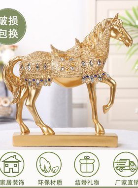 欧式平步青云招财马树脂工艺品客厅电视柜酒柜装饰品摆Z件商务礼