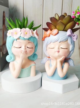 仙女小花盆桌面摆件北p欧风彷真桌面可爱卡通树脂多肉花盆花器摆