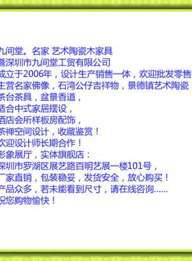 寿桃花瓶摆件桃箩手工石湾陶瓷公仔中式装饰品工艺礼品电视柜玄关