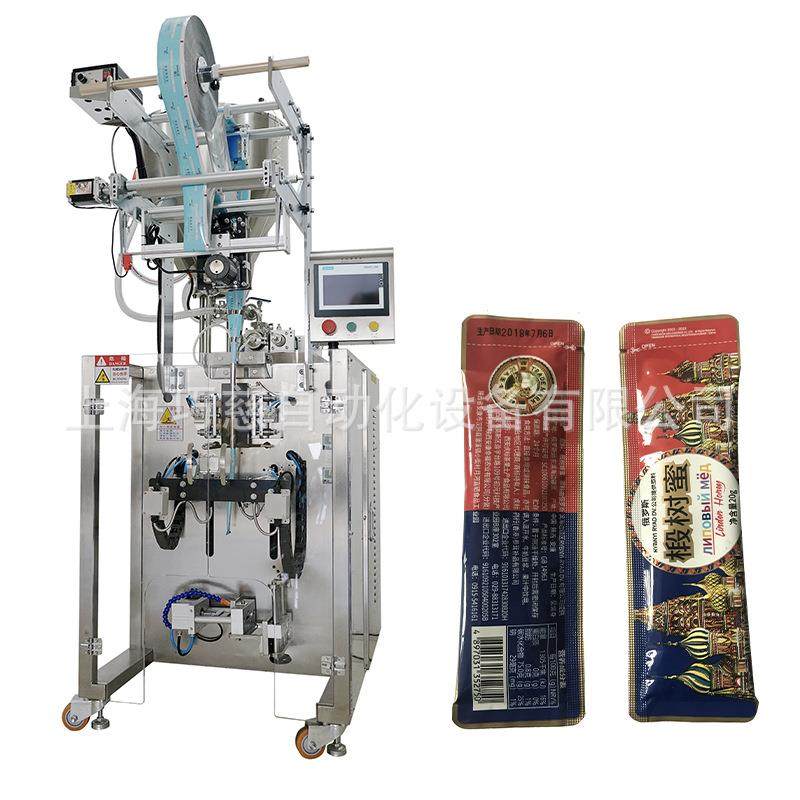 量杯计量全自动桂花板栗羹包装机圆角异型袋杂粮谷物粉末灌装机,淘宝优惠券,粉丝福利购,淘宝优惠卷