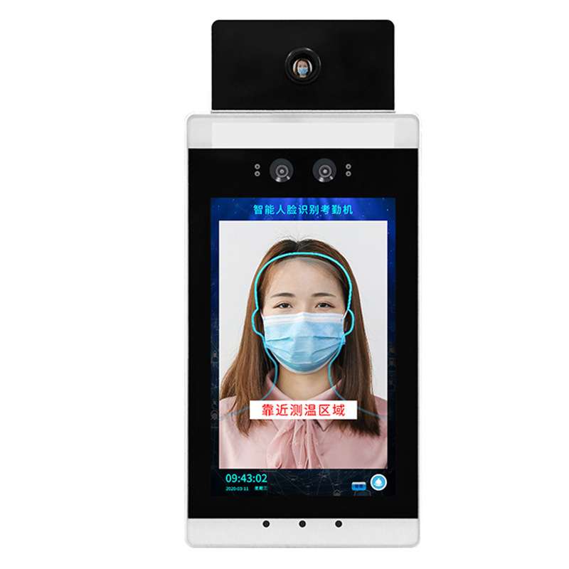 Factory direct sales 8-inch face recognition temperature measurement equipment access control machine infrared temperature measurement and attendance machine ID card all-in-one machine