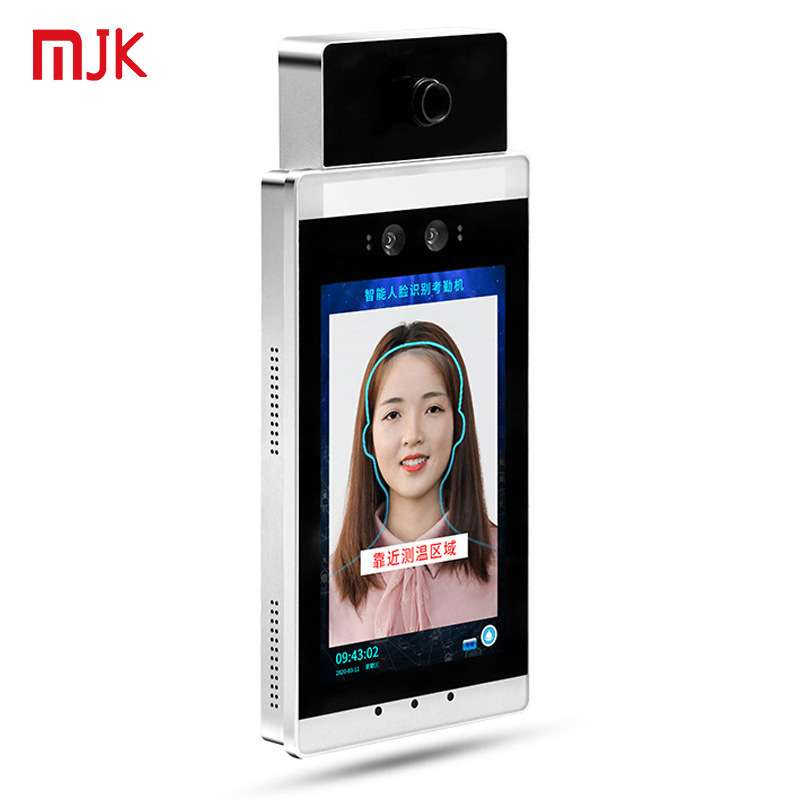 Factory direct sales 8-inch face recognition temperature measurement equipment access control machine infrared temperature measurement and attendance machine ID card all-in-one machine