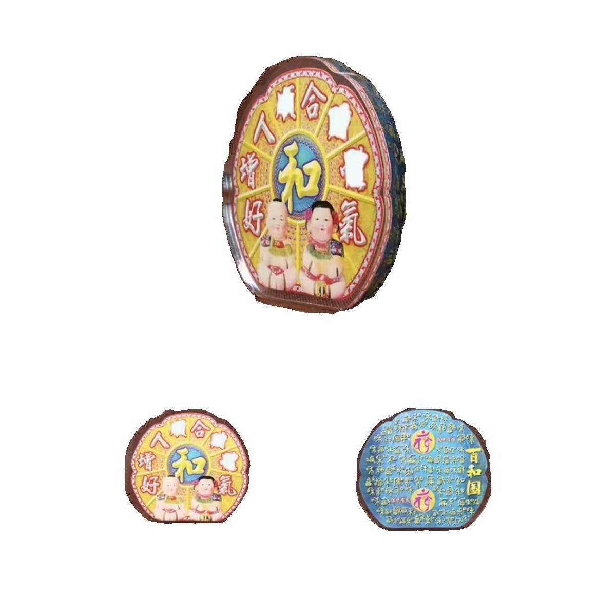 李居明九运吉祥物 百和图 亚克力台座 桌面摆件家居摆件,淘宝优惠券,粉丝福利购,淘宝优惠卷