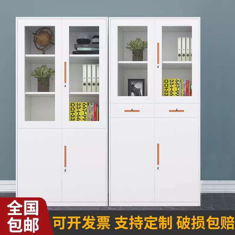 图2