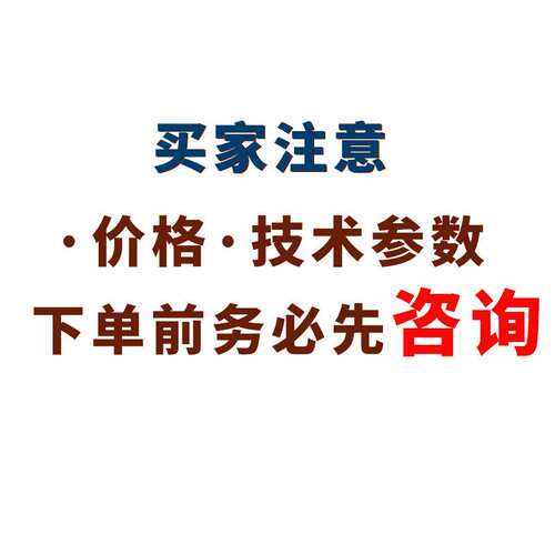 飞纳得DXH09-F/40KA/385V三相电涌保护器电源防雷器单相避雷器 - 图3