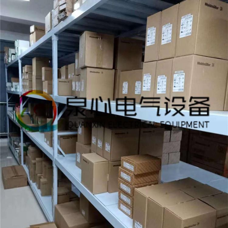 1478270000 魏德米勒 weidmuller PRO MAX 960W 48V 20A 电源 - 图1