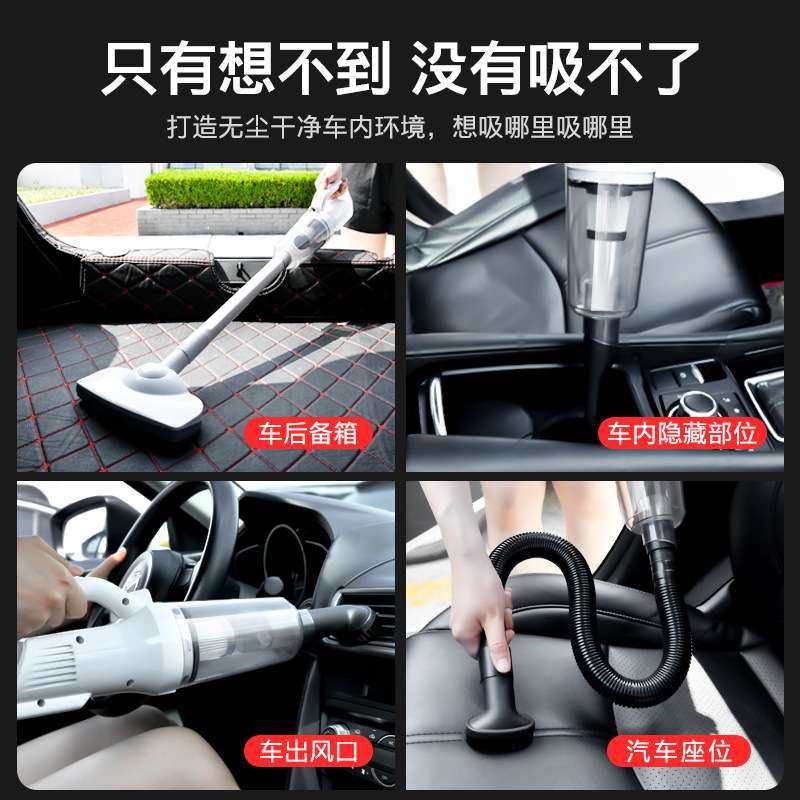 跨境家用手持吸尘器车用吸狗毛宠物毛吸尘推杆低噪音吸尘器大功率,淘宝优惠券,粉丝福利购,淘宝优惠卷