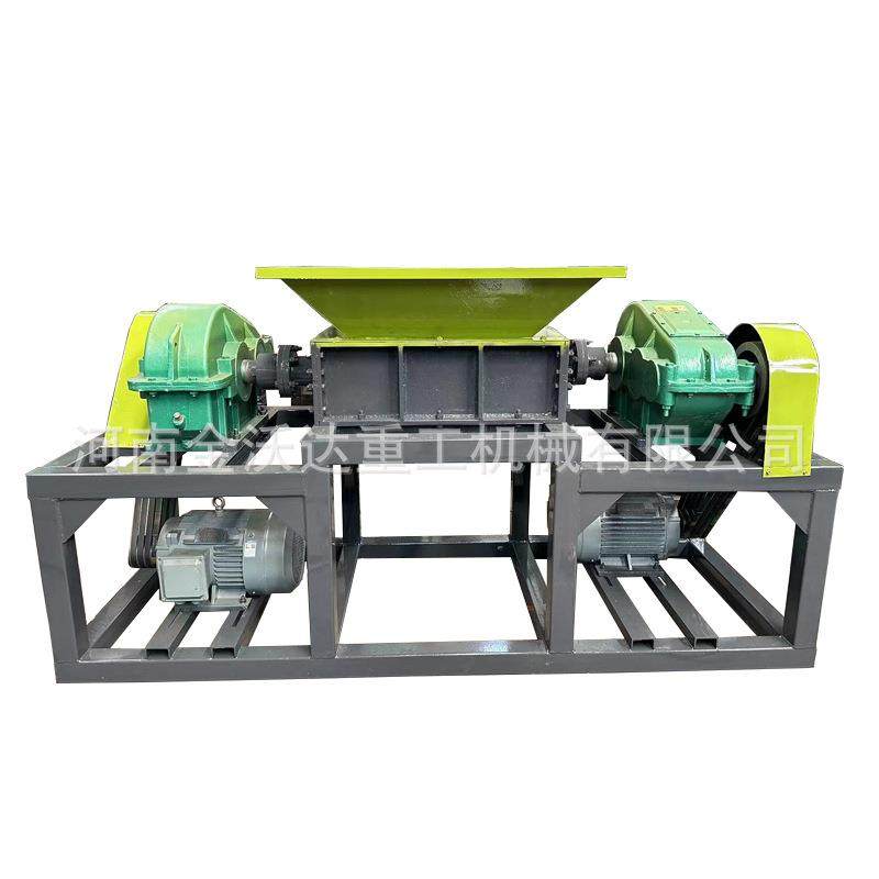塑料固废报废汽车双轴撕碎机木箱塑料筐饮料瓶粉碎机铁桶破碎机,淘宝优惠券,粉丝福利购,淘宝优惠卷